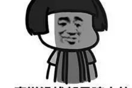 左权讨债公司如何把握上门催款的时机